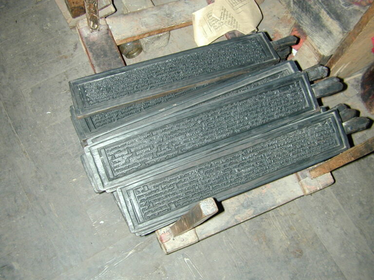 Tibetan Monastic Guidebooks