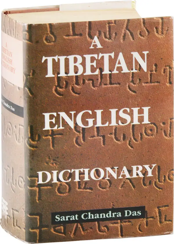 Image of Sarat Chandra Das dictionary